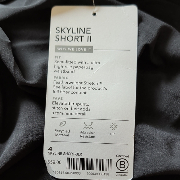 Athleta Skyline Short Black NWT - Picture 6 of 7